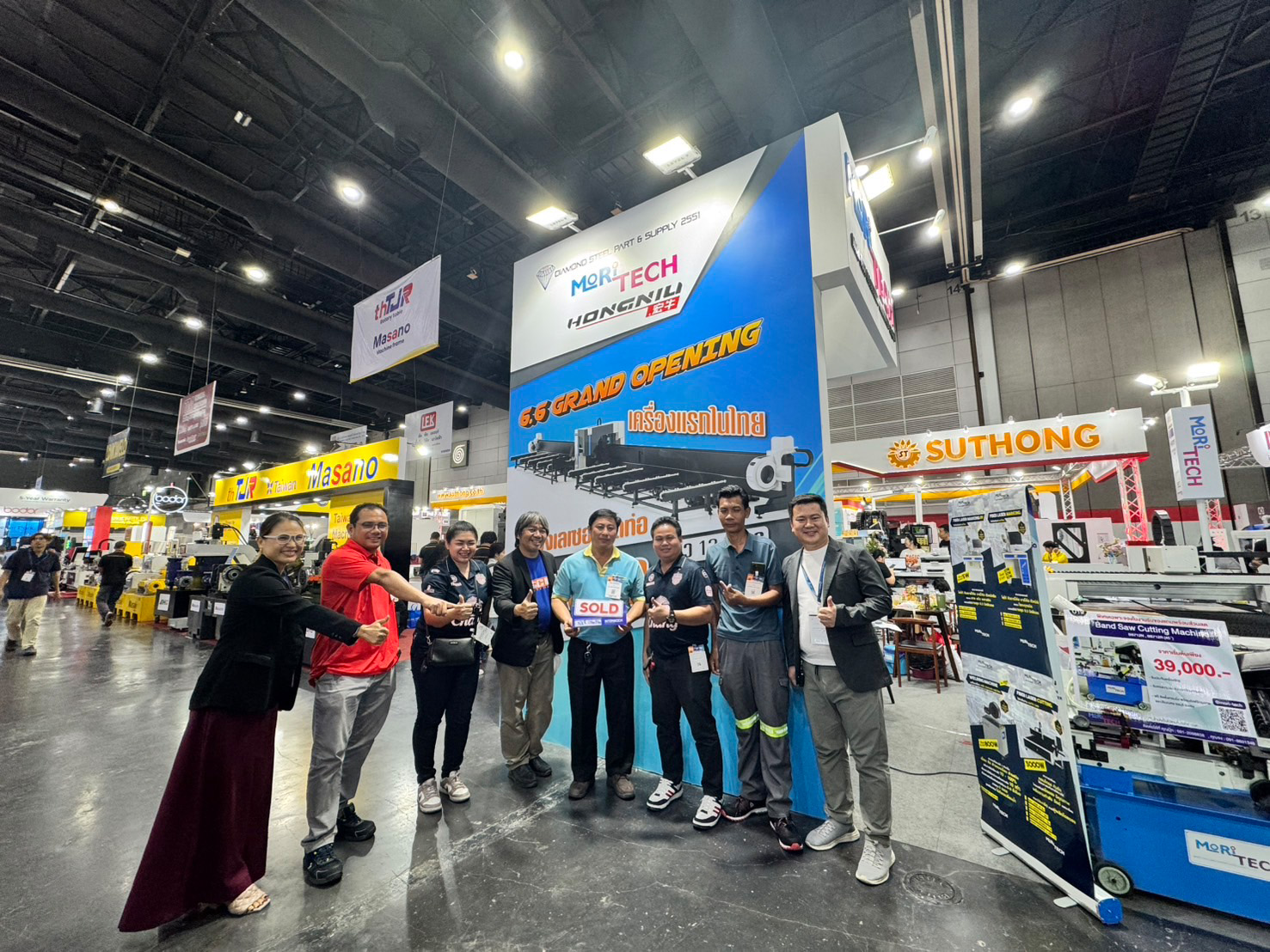 Intermach 2025